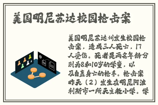 韩一边面膜一边亲