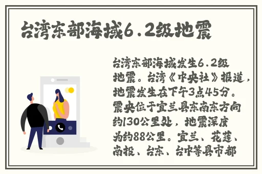 成色好的y31